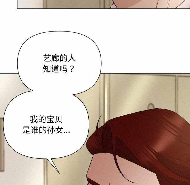 第127张