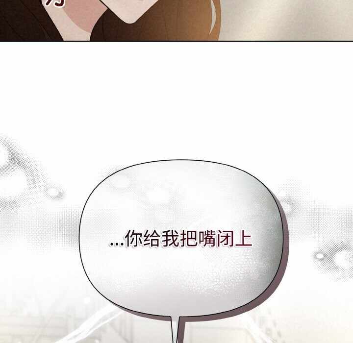 第133张