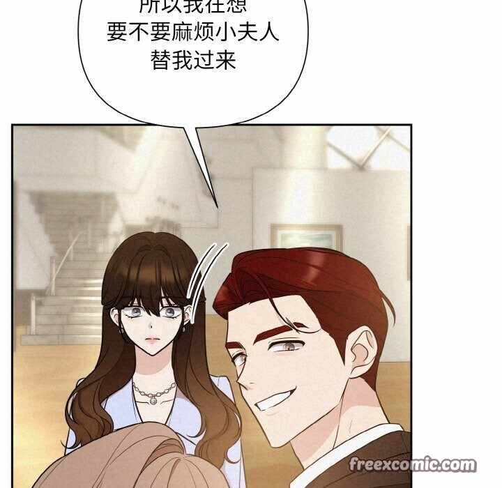 第148张