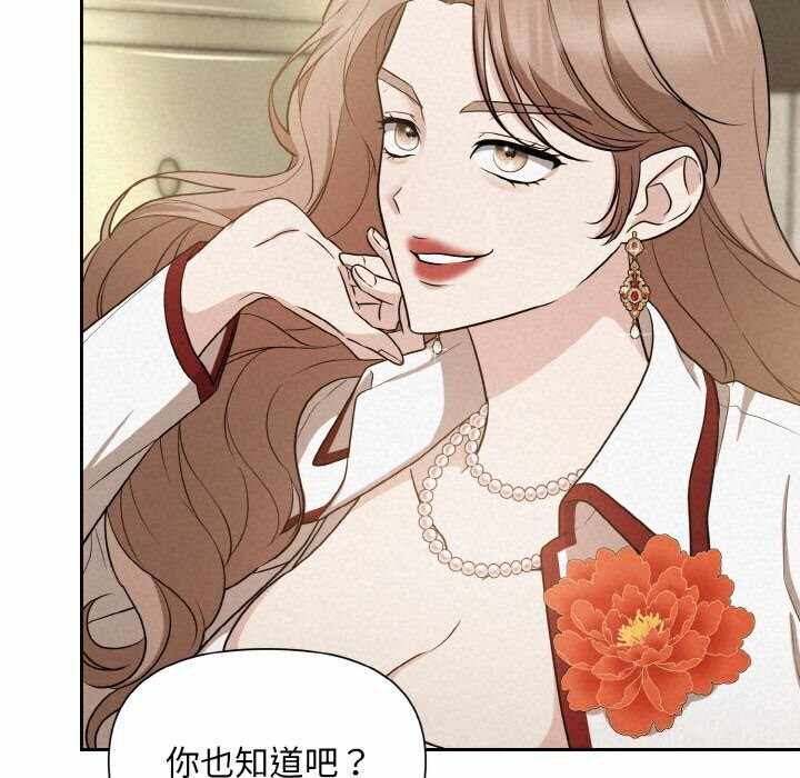 第152张