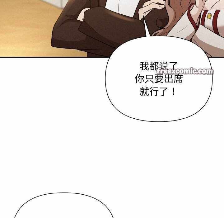 第36张