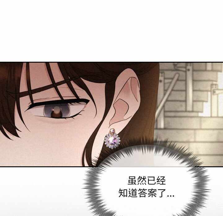 第59张