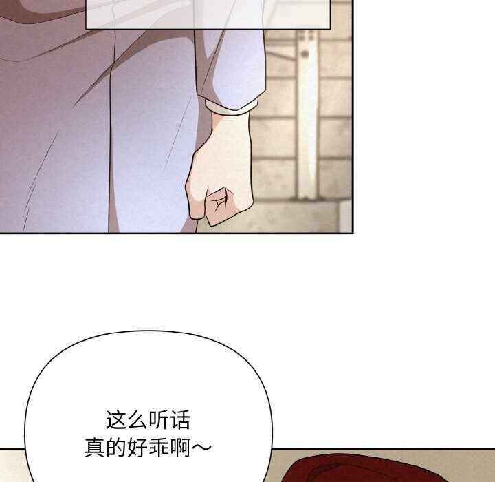 第73张