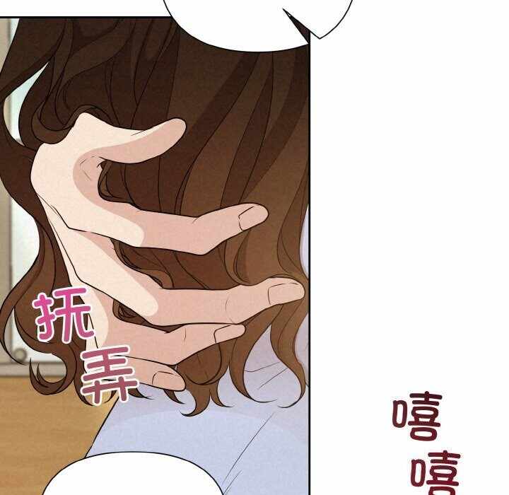 第80张