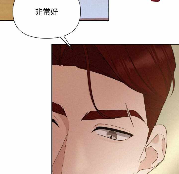 第81张