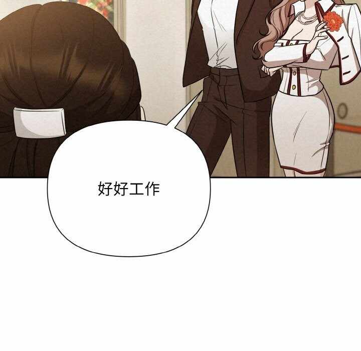 第88张