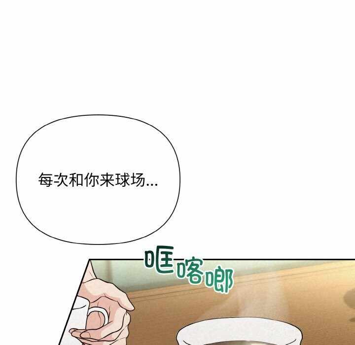 第110张