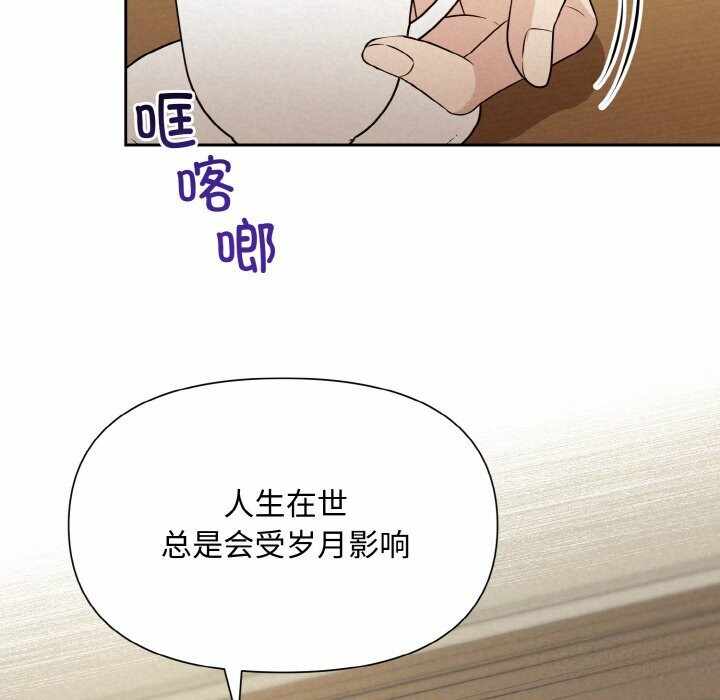 第132张