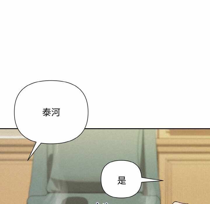 第146张