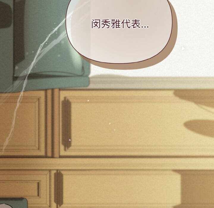 第151张