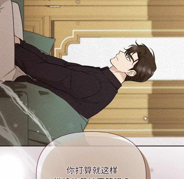 第2张