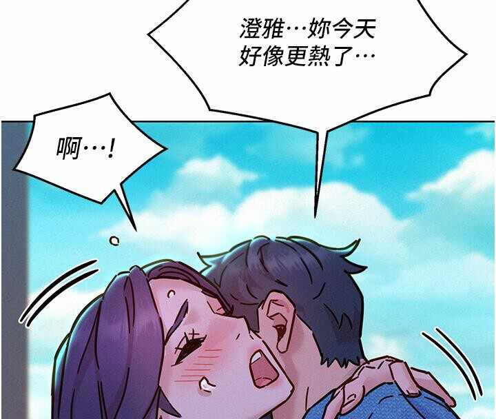 第7张
