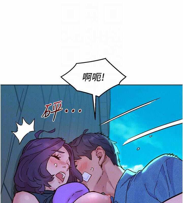 第31张