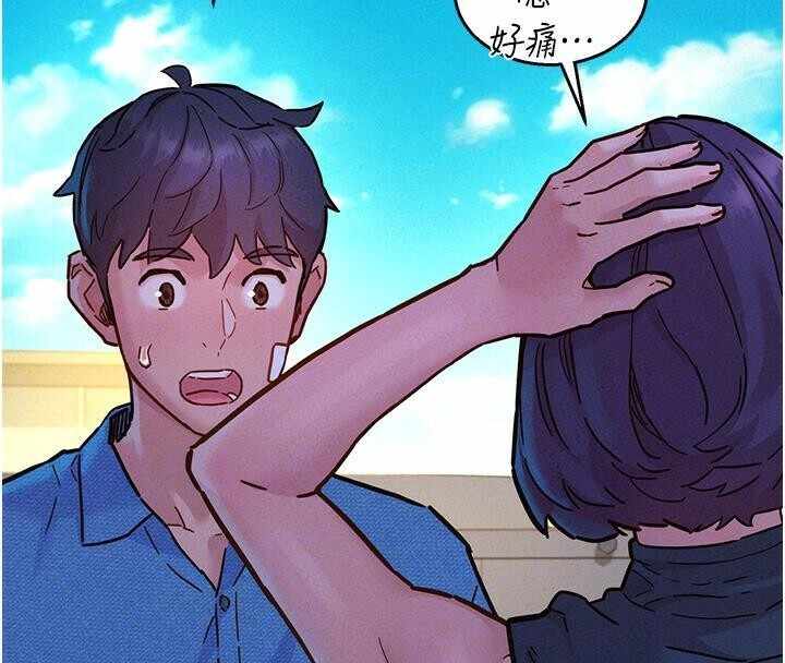 第38张