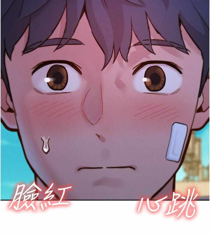 第50张