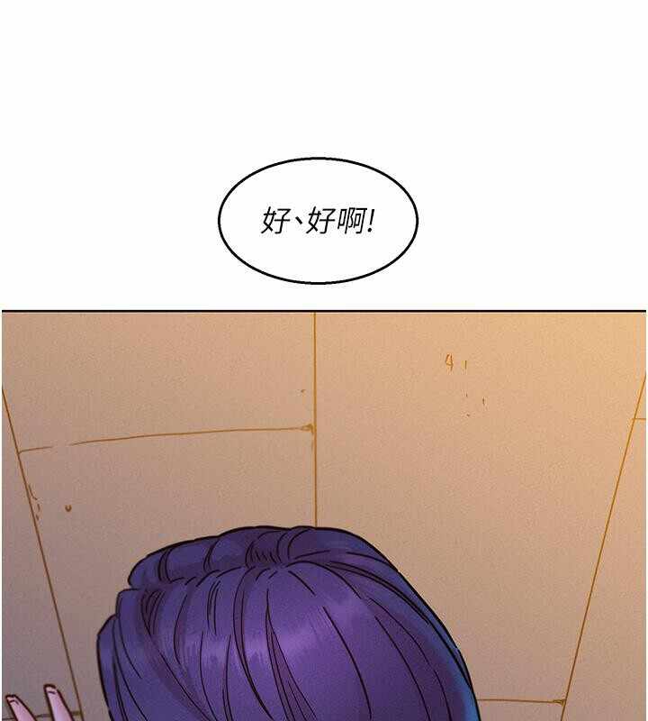 第52张