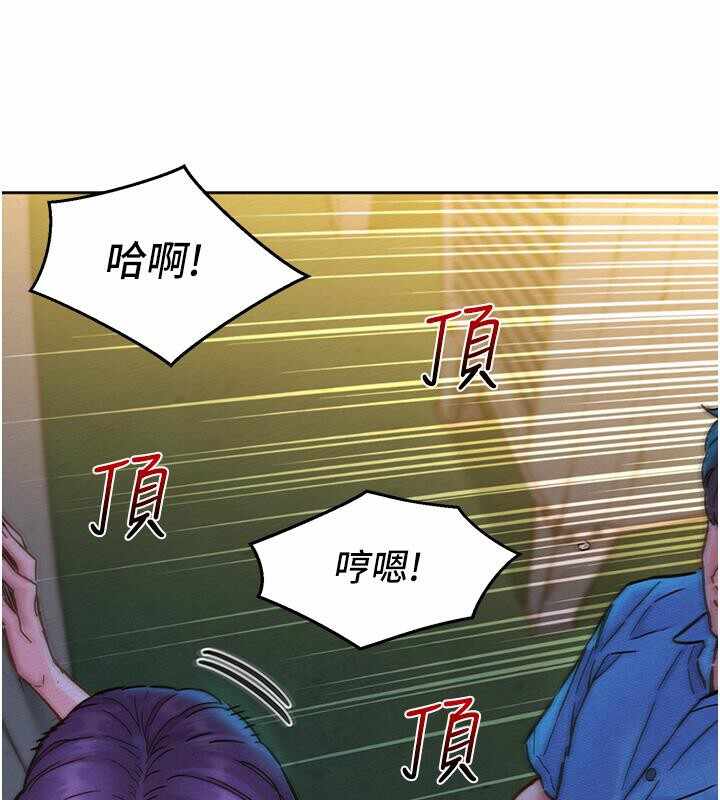 第68张