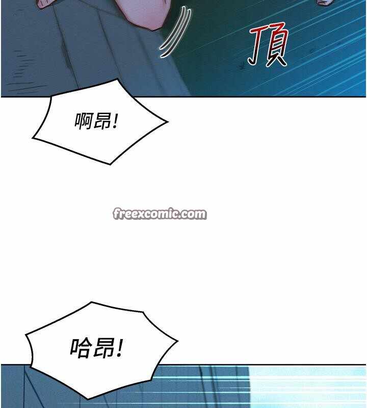第71张
