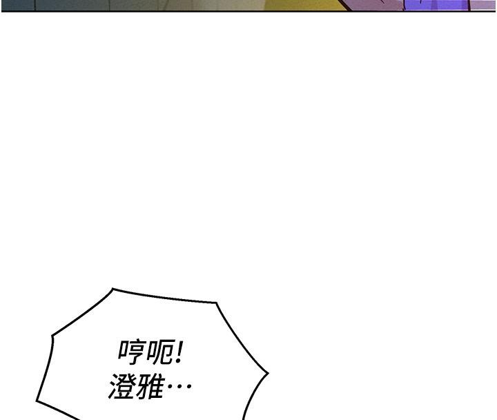 第78张