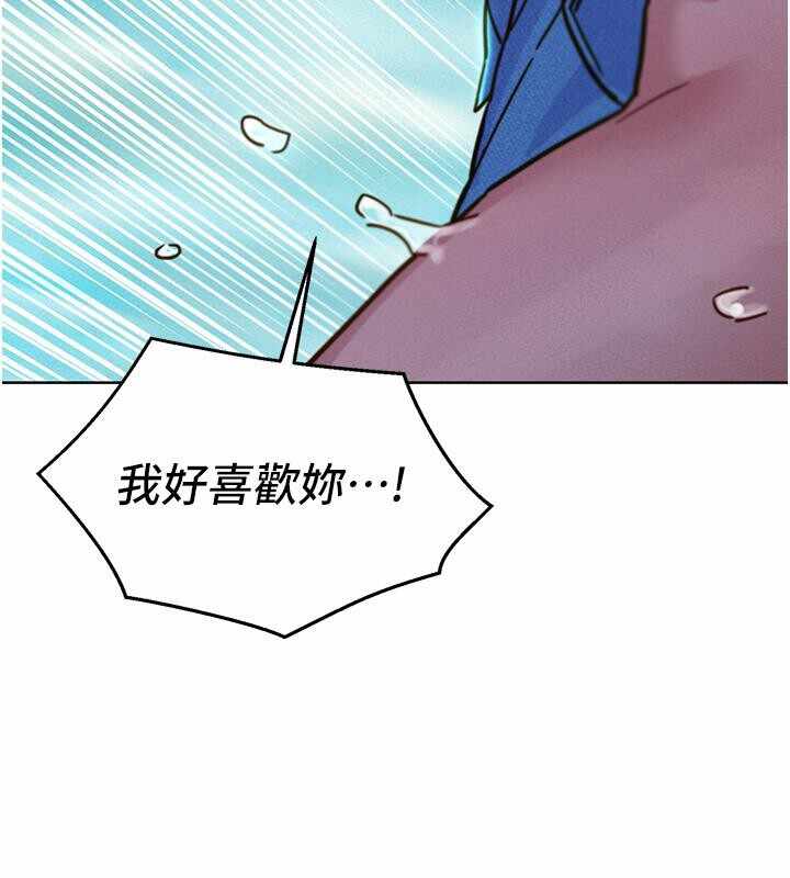 第81张