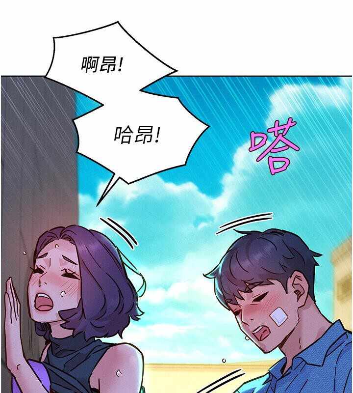 第84张