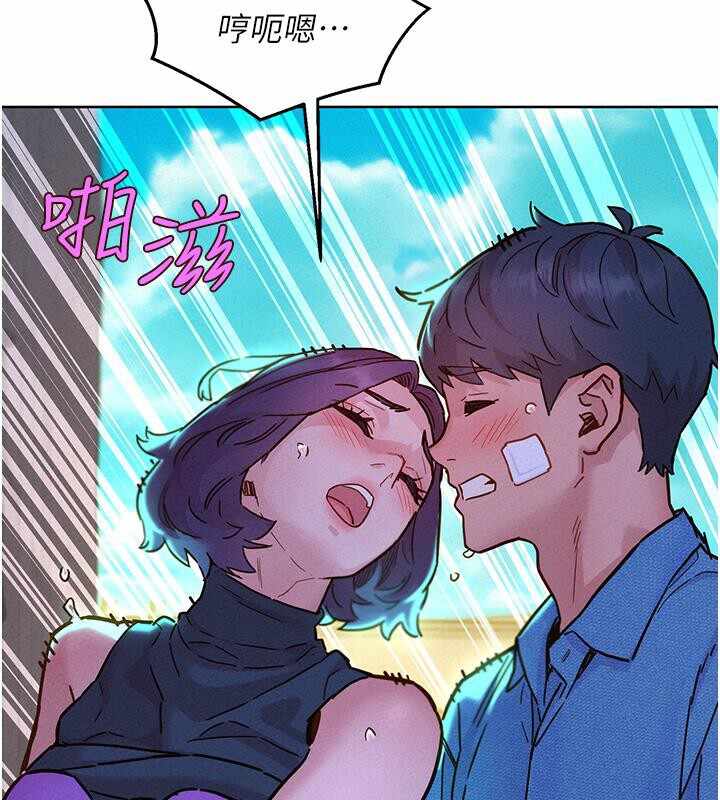 第94张
