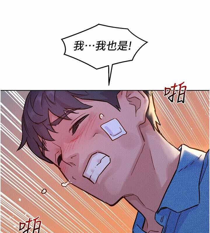 第118张