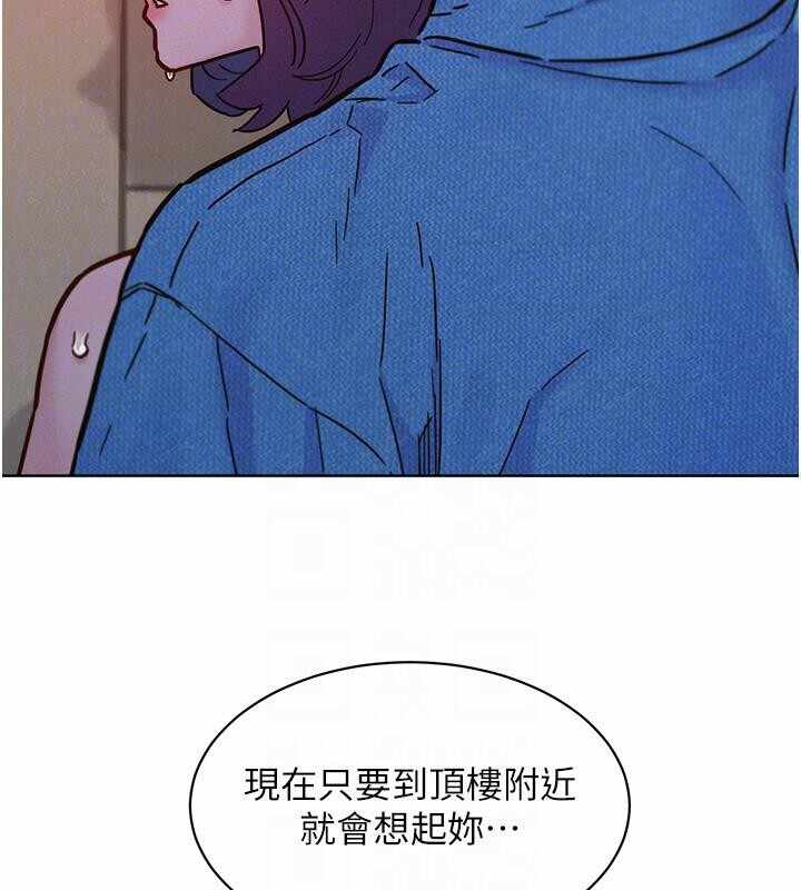 第130张