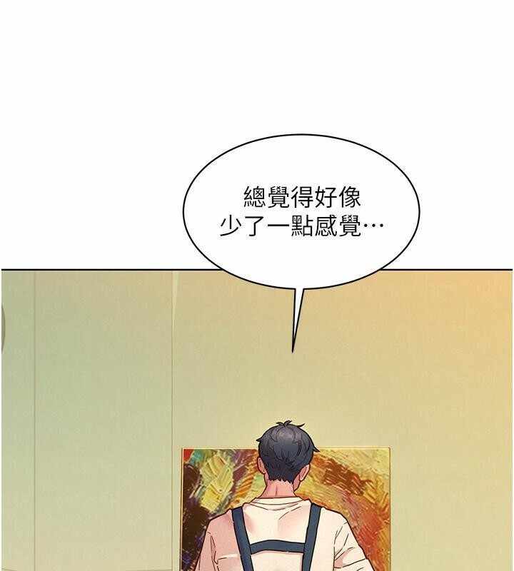 第3张