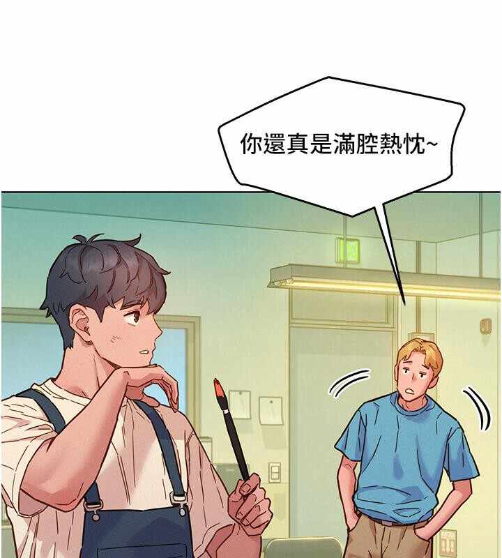 第9张