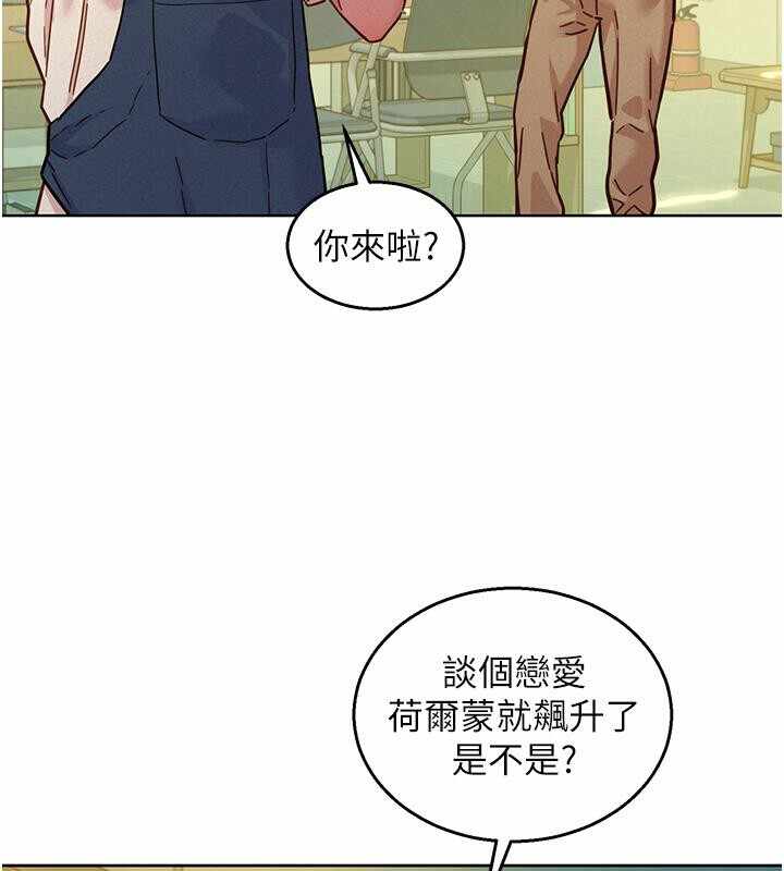 第12张