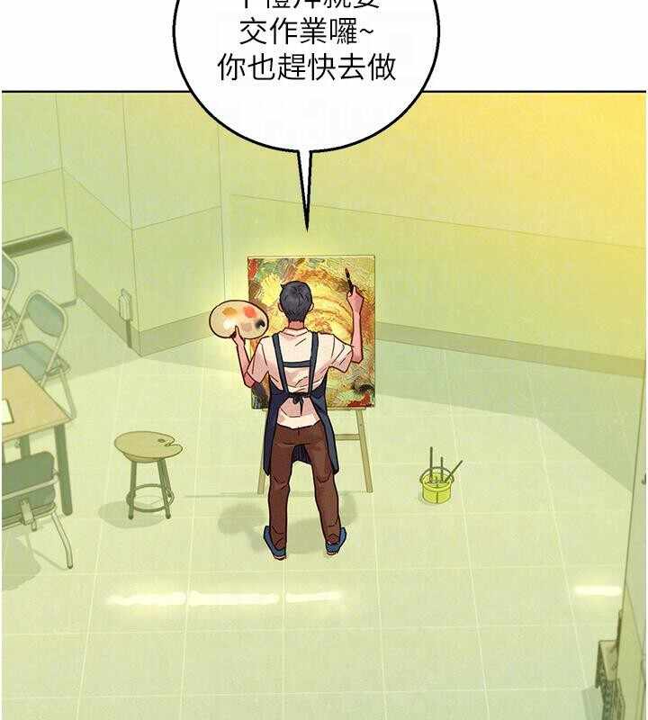 第17张