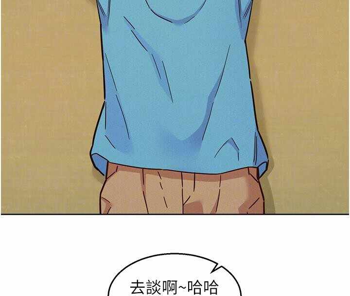 第23张