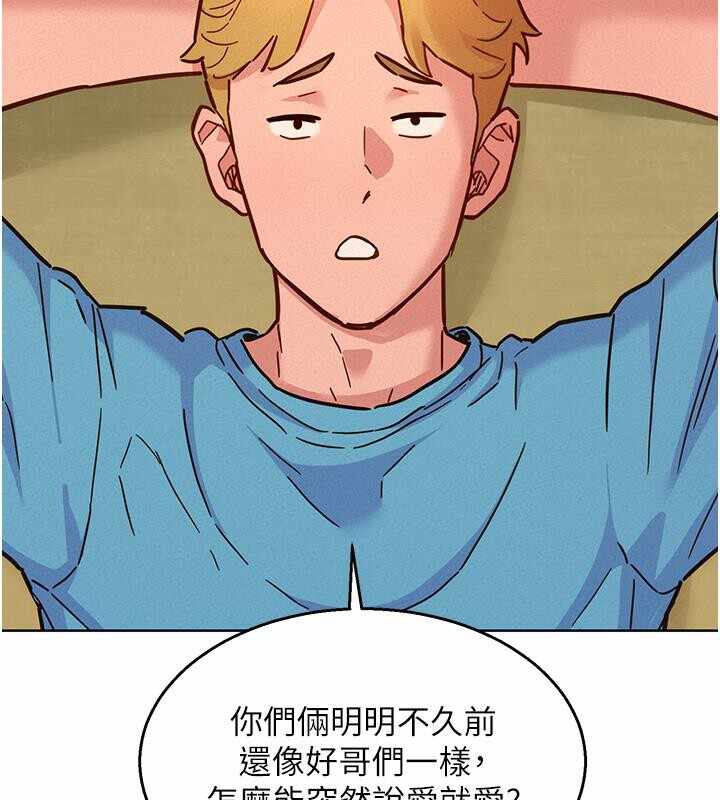 第27张