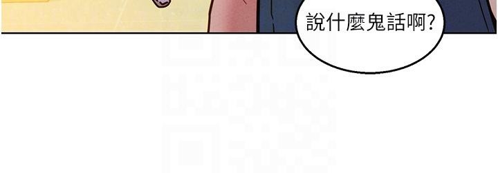 第33张