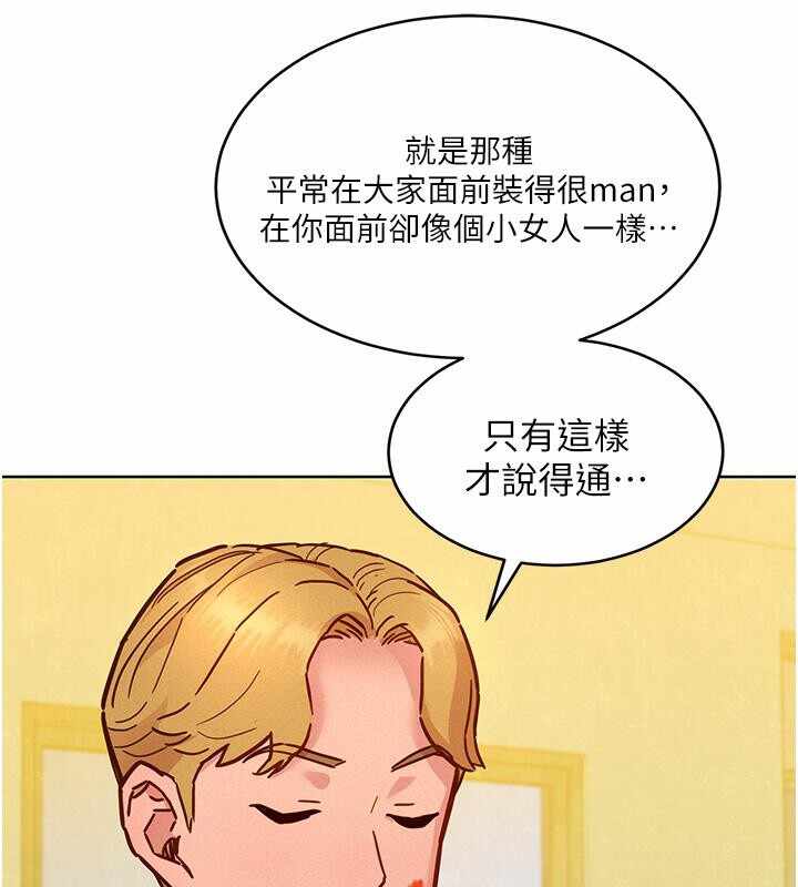 第36张