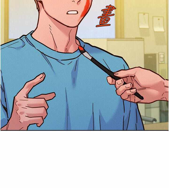 第37张