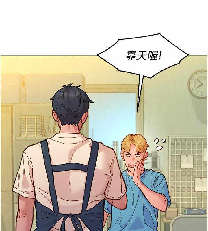 第39张