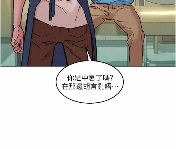 第41张