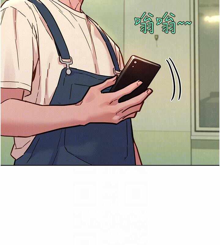 第46张