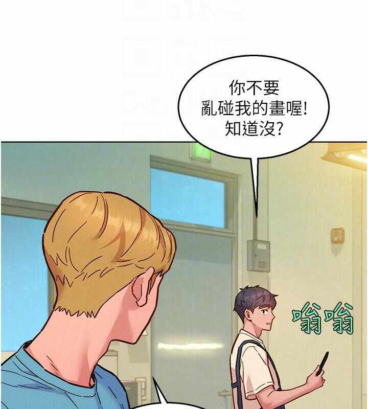 第47张
