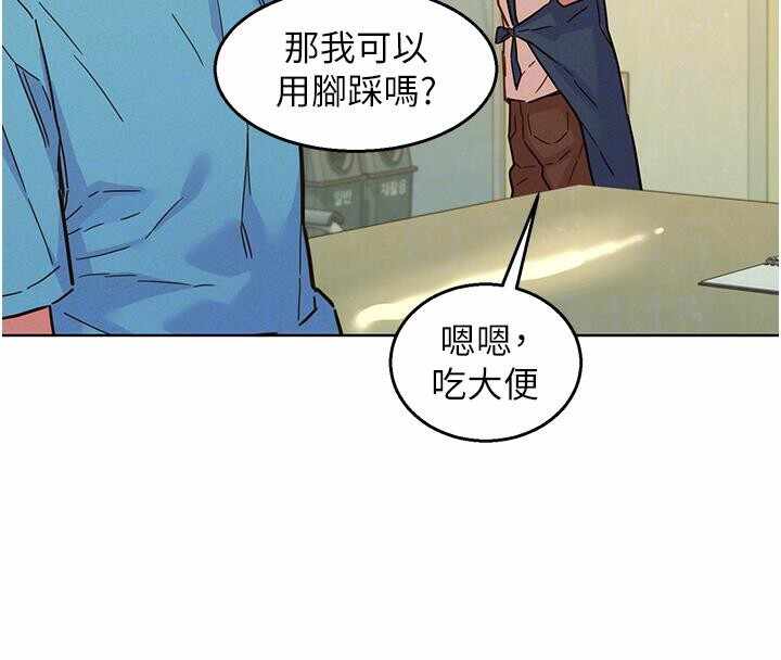 第49张