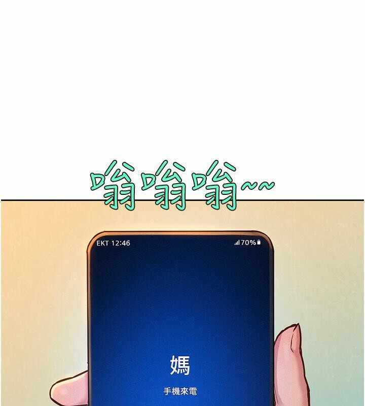 第51张