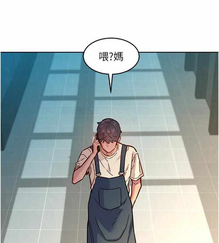 第56张