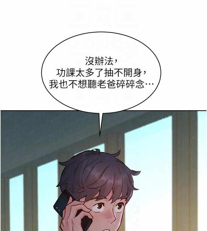 第60张