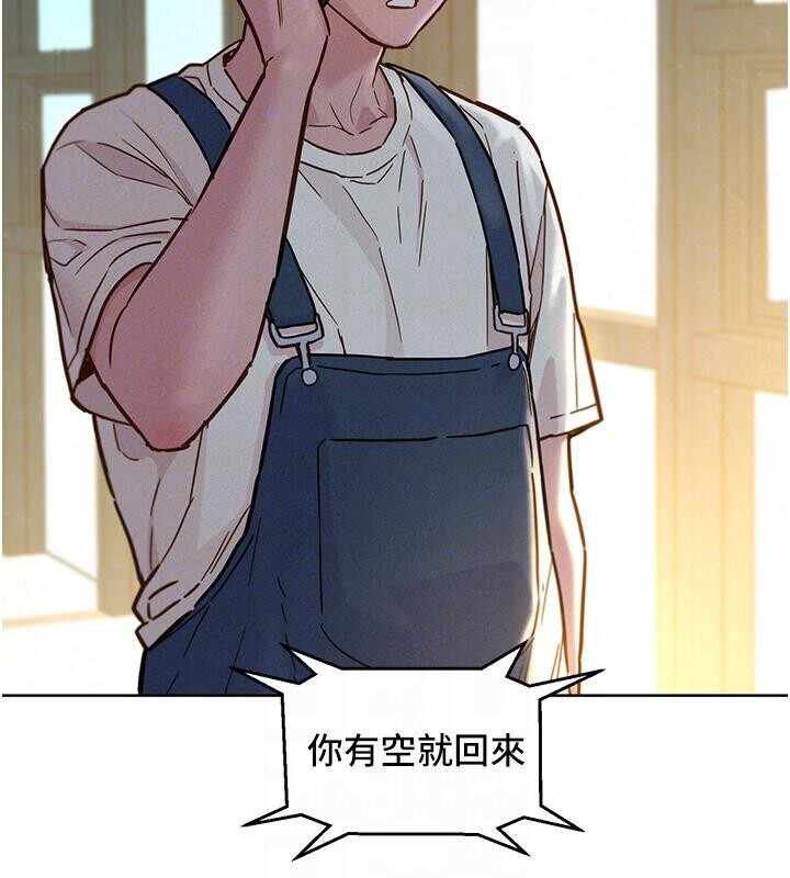 第61张