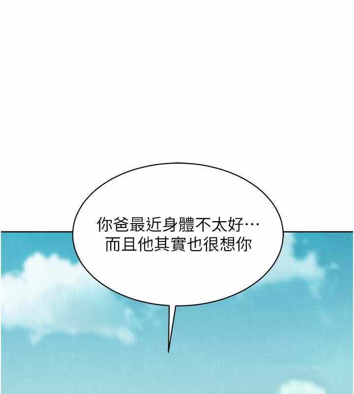 第66张