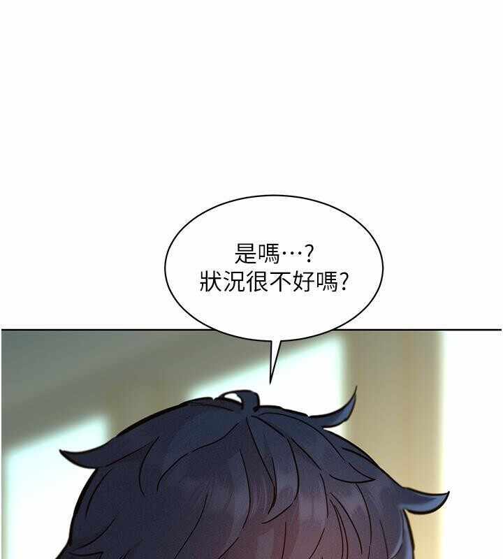 第70张