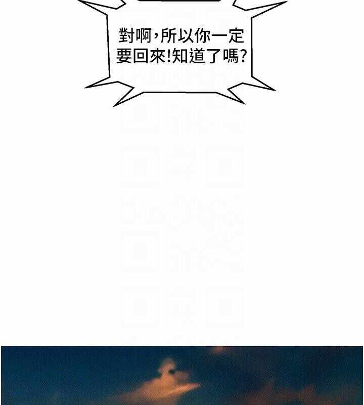 第74张