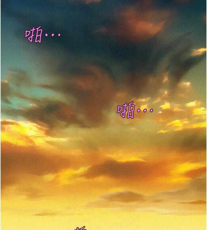 第76张